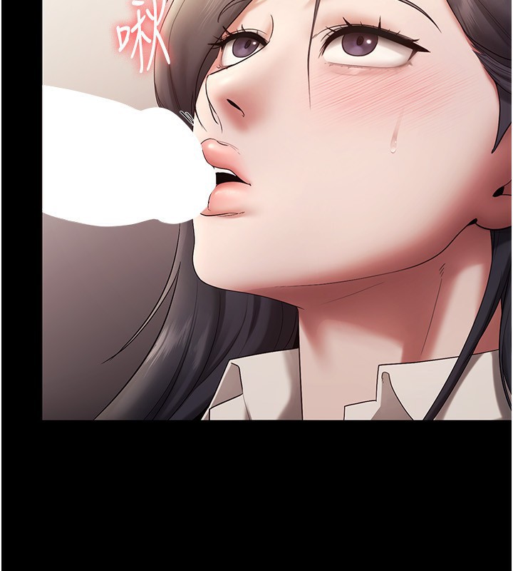 老闆娘的诱惑第53話-上上下下深深頂入