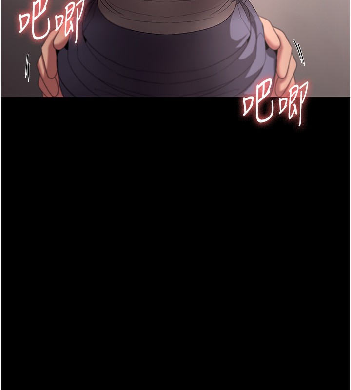 老闆娘的诱惑第53話-上上下下深深頂入