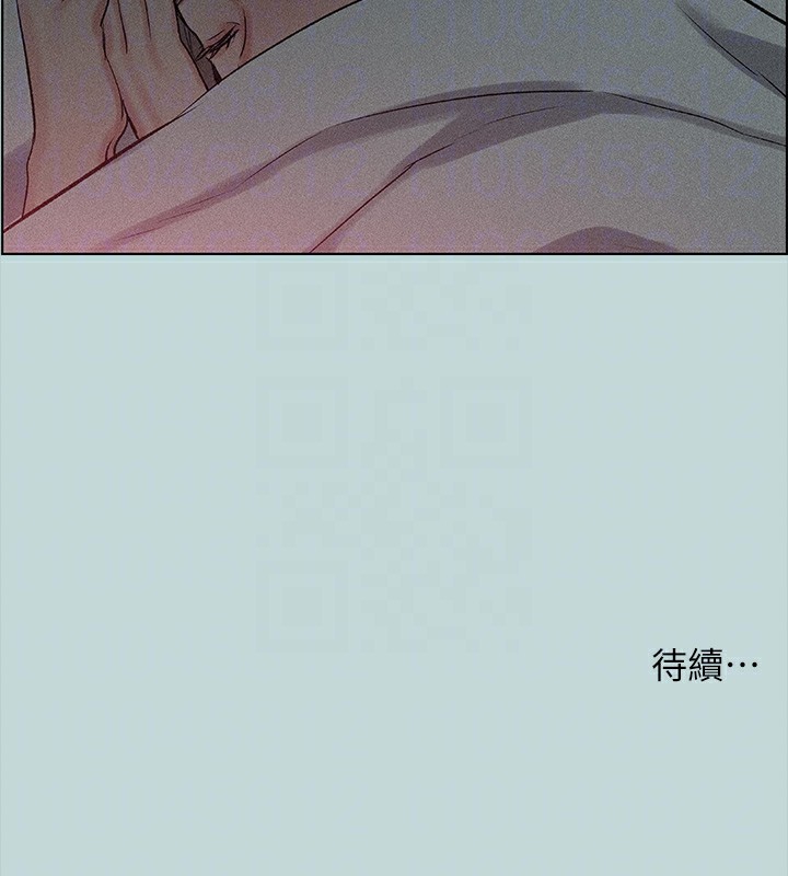 纵夏夜之梦(无码版)第65話-睡夢中聽見的淫叫聲