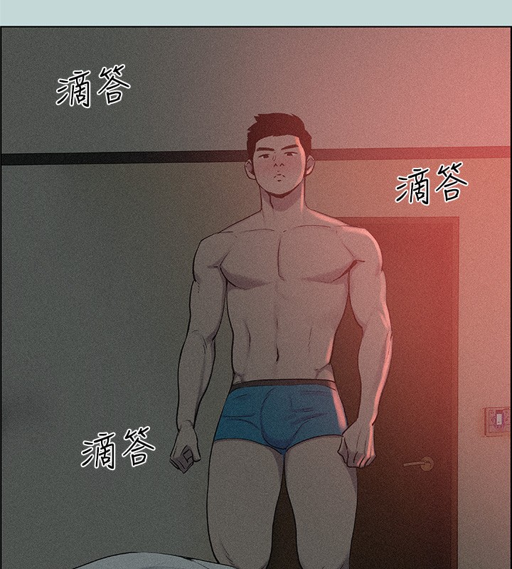 纵夏夜之梦(无码版)第66話-偷幹朋友的女友