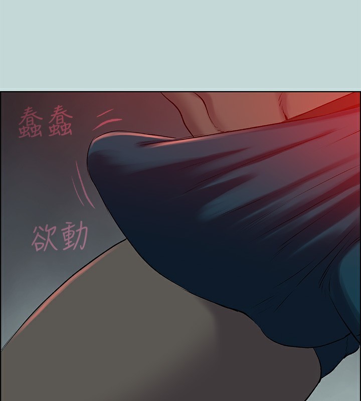 纵夏夜之梦(无码版)第66話-偷幹朋友的女友