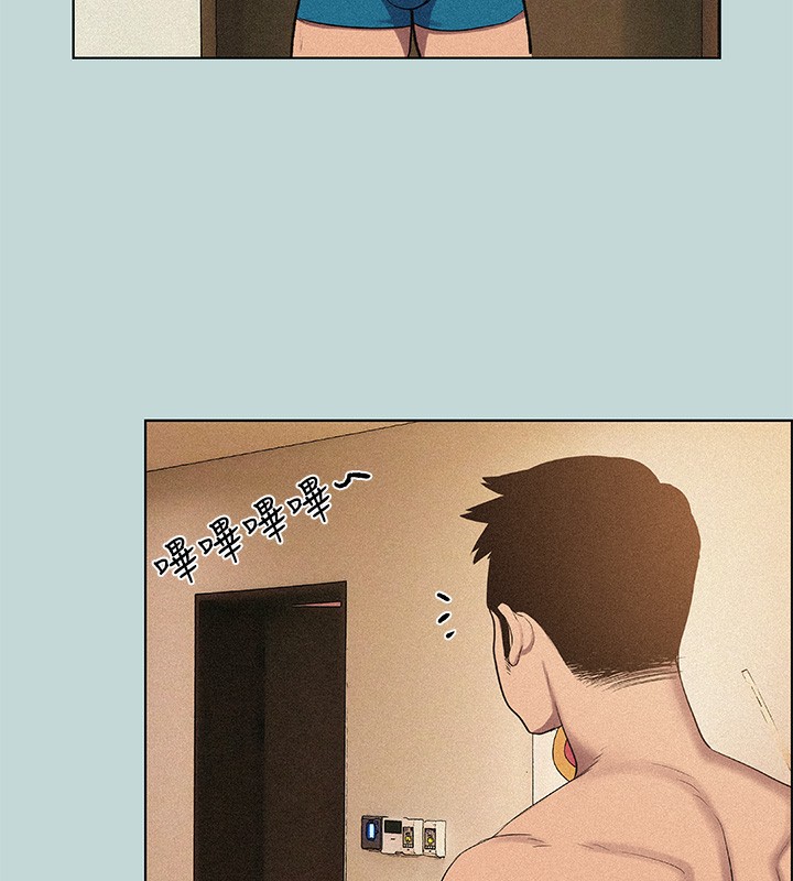 纵夏夜之梦(无码版)第66話-偷幹朋友的女友