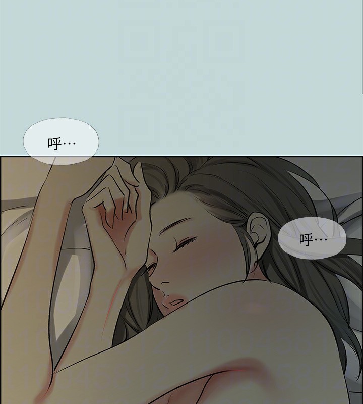 纵夏夜之梦(无码版)第66話-偷幹朋友的女友