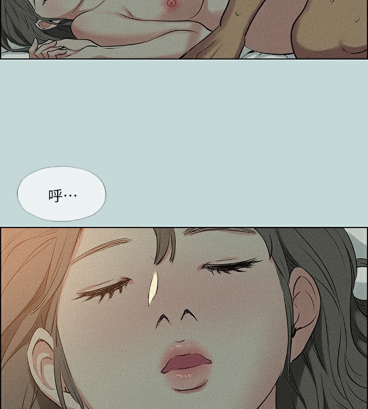 纵夏夜之梦(无码版)第66話-偷幹朋友的女友