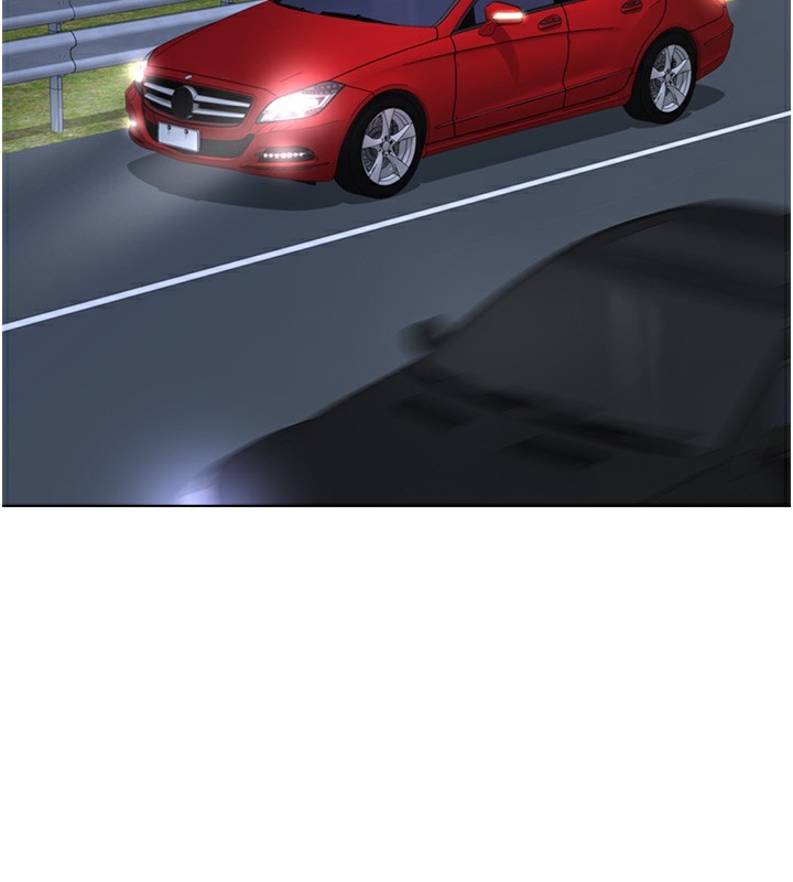 鲁蛇社畜的金手指第20話-受人體按摩棒擺佈的主人