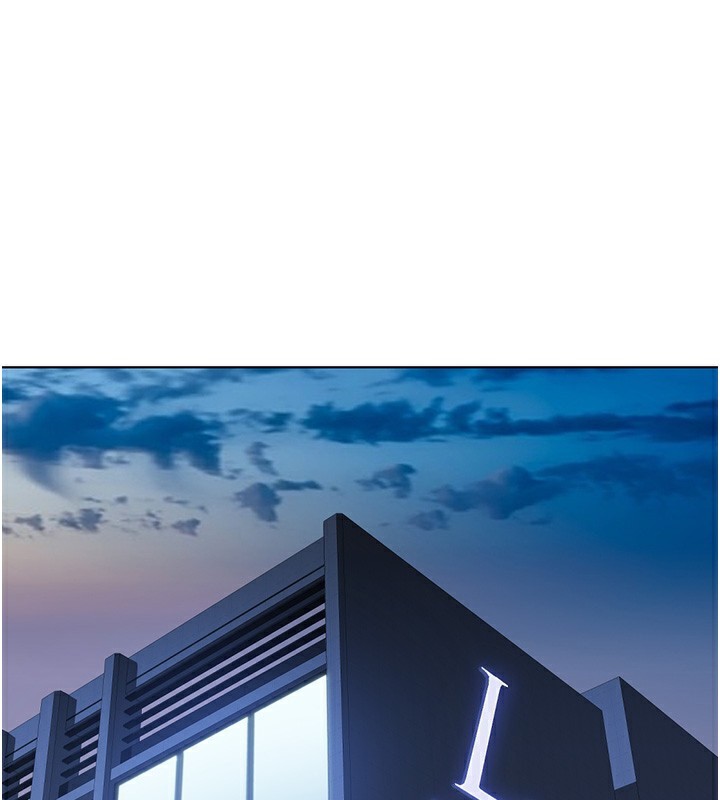 鲁蛇社畜的金手指第20話-受人體按摩棒擺佈的主人