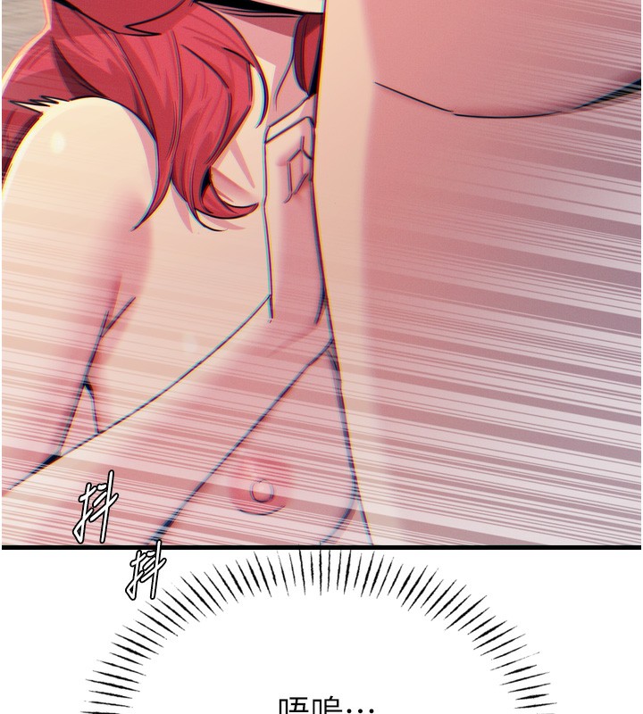 恶次人生第24話-銷魂的深喉嚨♥