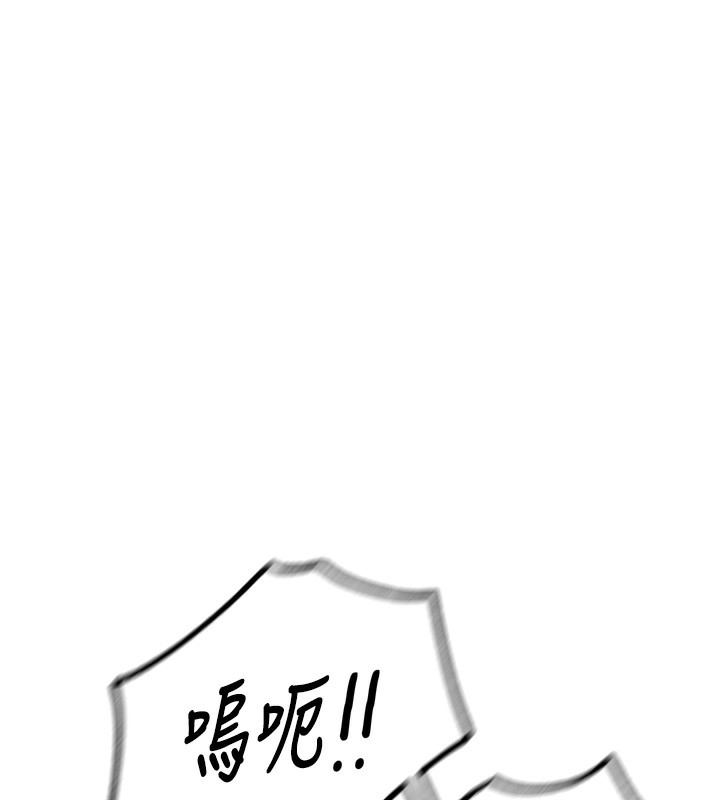 惡次人生第24話-銷魂的深喉嚨♥