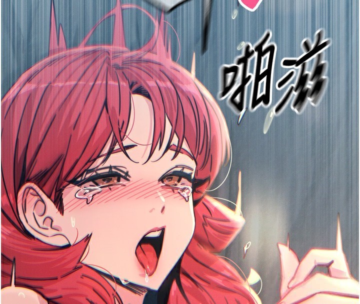 恶次人生第24話-銷魂的深喉嚨♥