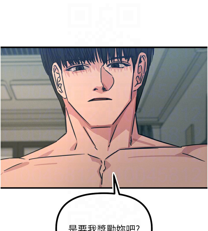 恶次人生第24話-銷魂的深喉嚨♥