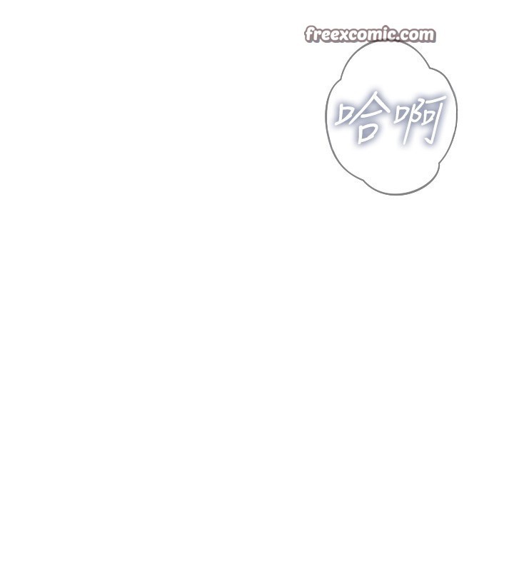 恶次人生第24話-銷魂的深喉嚨♥