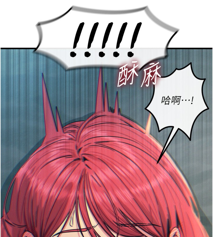 恶次人生第24話-銷魂的深喉嚨♥