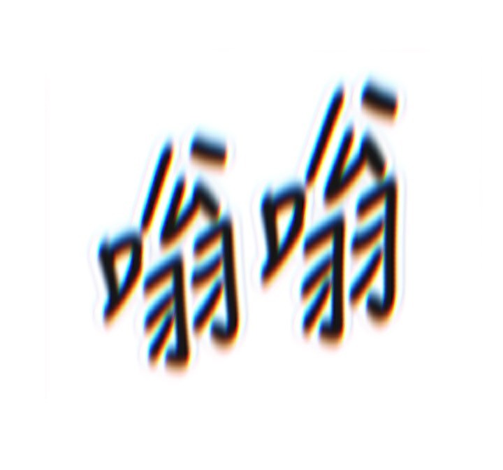 恶次人生第24話-銷魂的深喉嚨♥