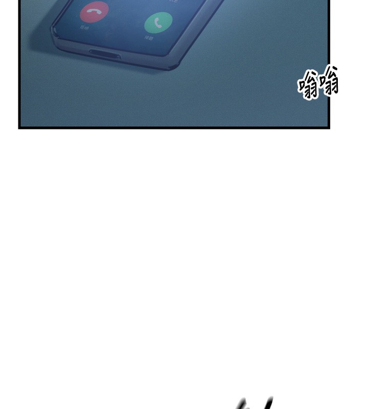 恶次人生第24話-銷魂的深喉嚨♥