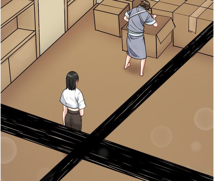 秘密温泉:混汤旅馆第29話-來自青梅竹馬的嫉妒