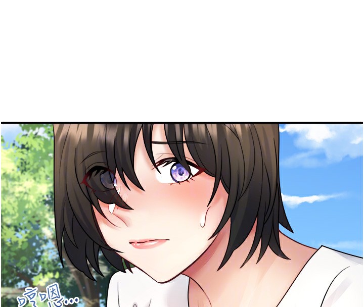 秘密温泉:混汤旅馆第29話-來自青梅竹馬的嫉妒