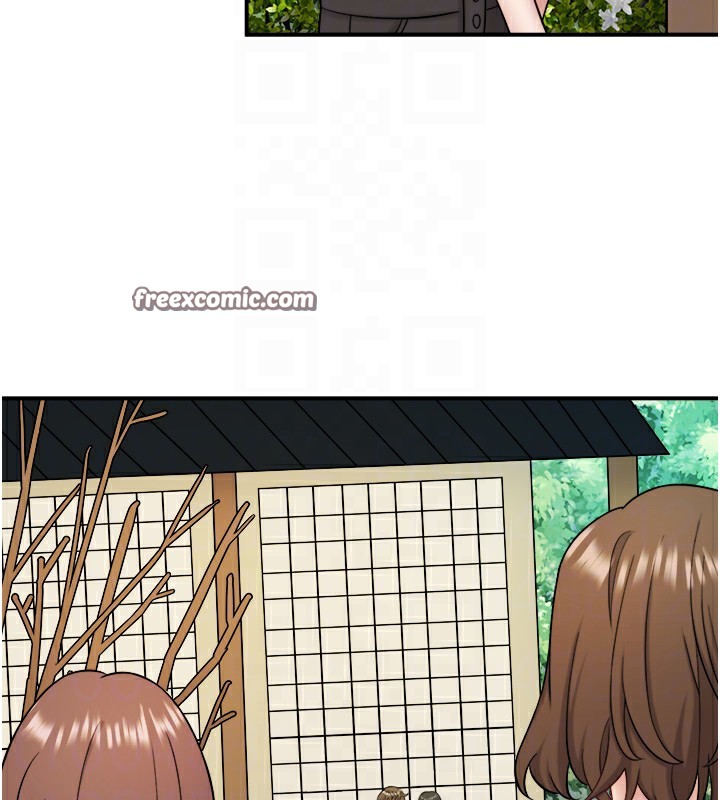 秘密温泉:混汤旅馆第29話-來自青梅竹馬的嫉妒