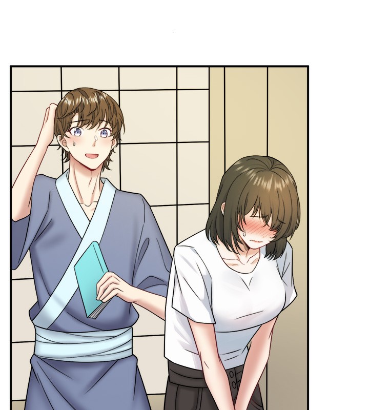 秘密温泉:混汤旅馆第29話-來自青梅竹馬的嫉妒