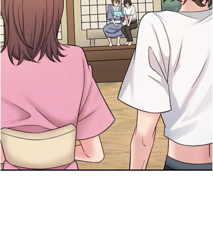 秘密温泉:混汤旅馆第29話-來自青梅竹馬的嫉妒