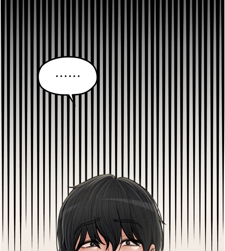 最强家丁第36話-綑綁授課