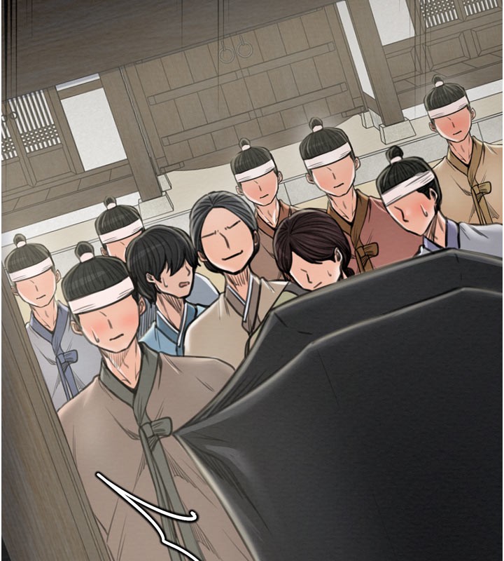 最强家丁第36話-綑綁授課