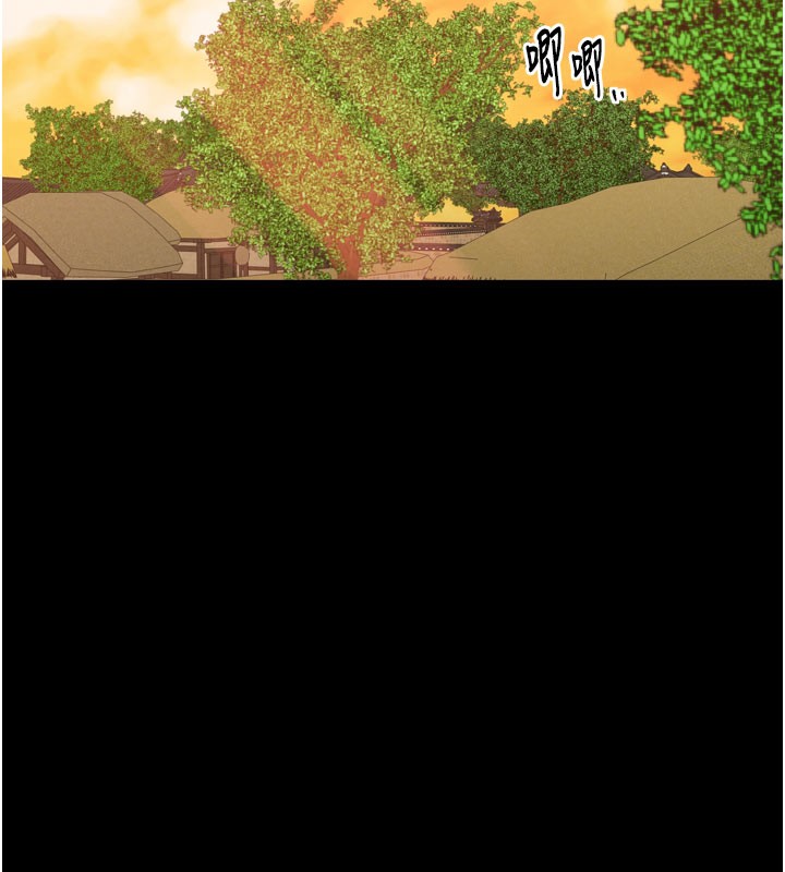 最强家丁第36話-綑綁授課