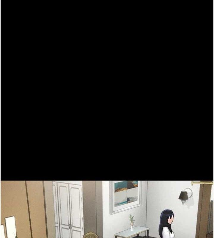 韶恩第48話-之前都是我配合你…