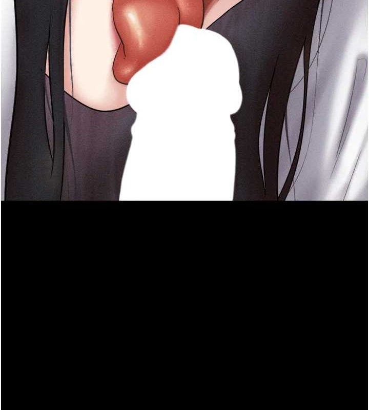 韶恩第48話-之前都是我配合你…