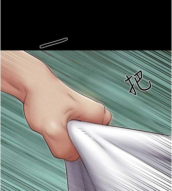 韶恩第48話-之前都是我配合你…