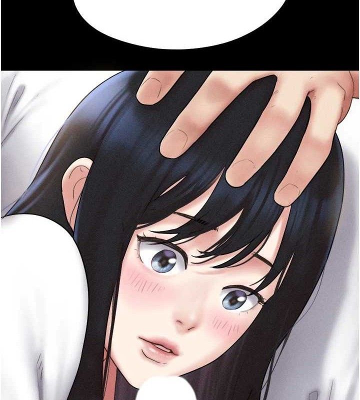 韶恩第48話-之前都是我配合你…