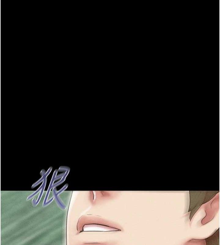 韶恩第48話-之前都是我配合你…