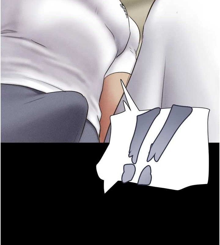 韶恩第48話-之前都是我配合你…