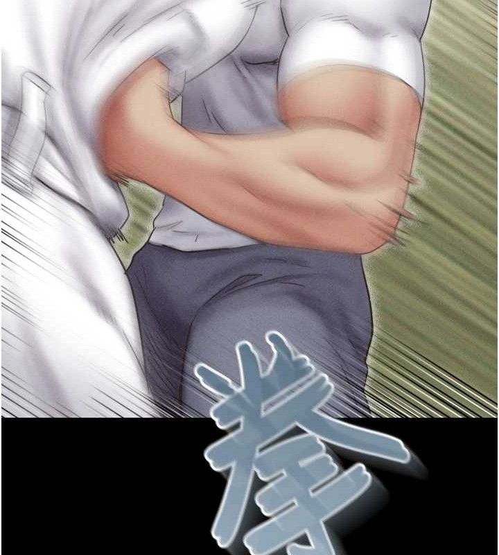 韶恩第48話-之前都是我配合你…