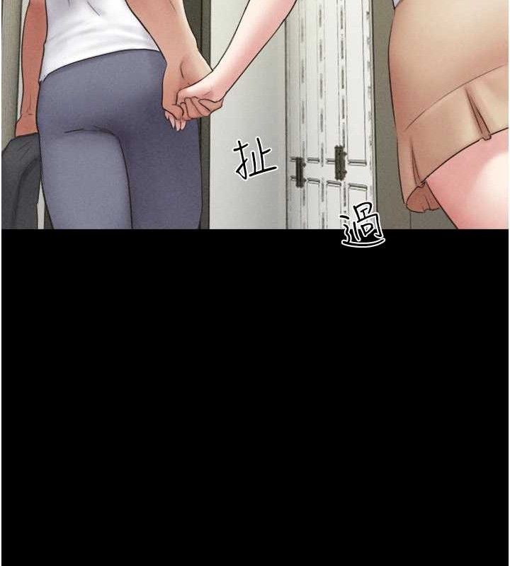 韶恩第48話-之前都是我配合你…