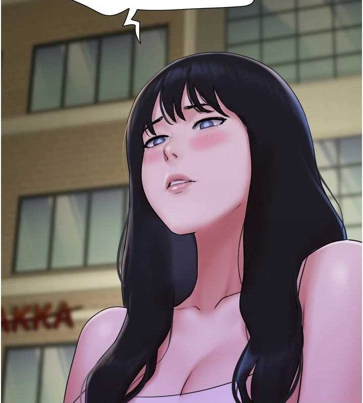 韶恩第48話-之前都是我配合你…