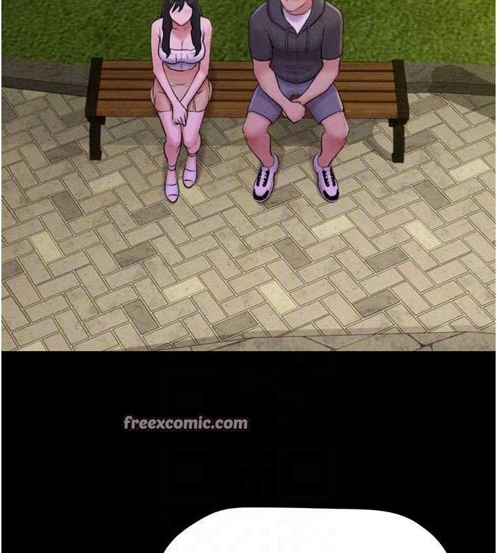 韶恩第48話-之前都是我配合你…