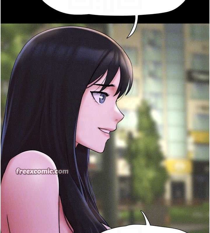 韶恩第48話-之前都是我配合你…