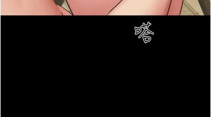 韶恩第48話-之前都是我配合你…