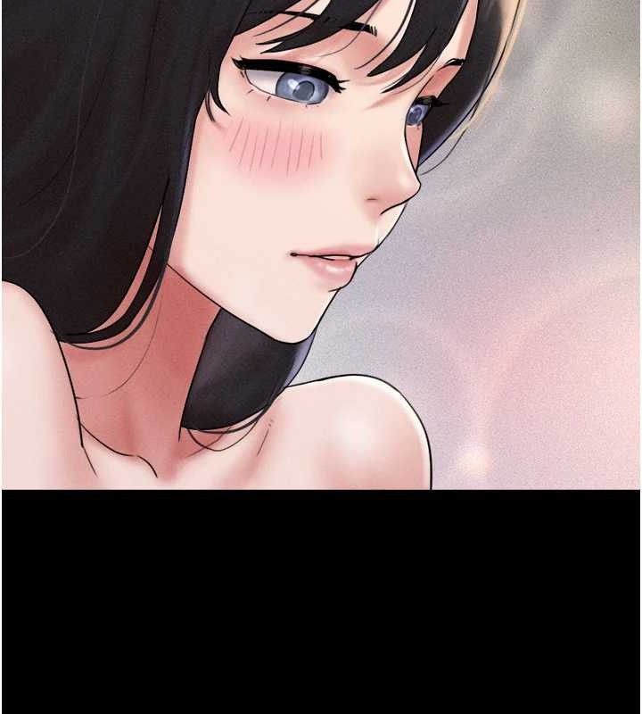 韶恩第48話-之前都是我配合你…