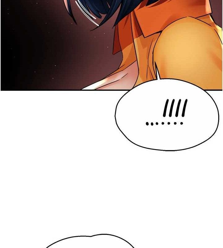 痒乐多阿姨第60話-與客人達成交易