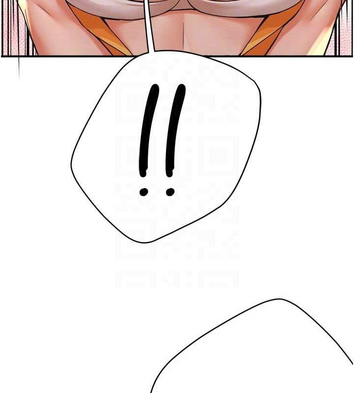 痒乐多阿姨第60話-與客人達成交易