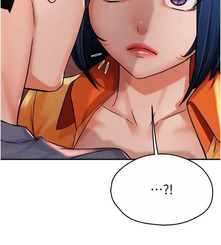 痒乐多阿姨第60話-與客人達成交易