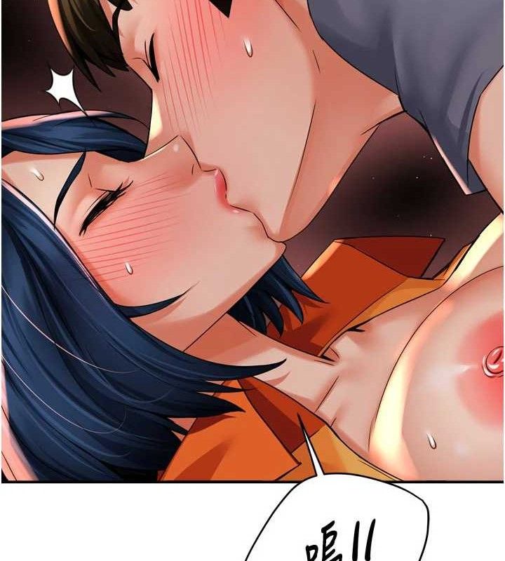 癢樂多阿姨第60話-與客人達成交易