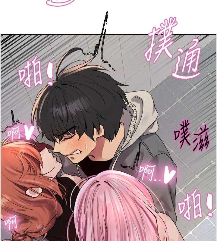 色輪眼第2季第72話-狩獵惡魔的特別道具