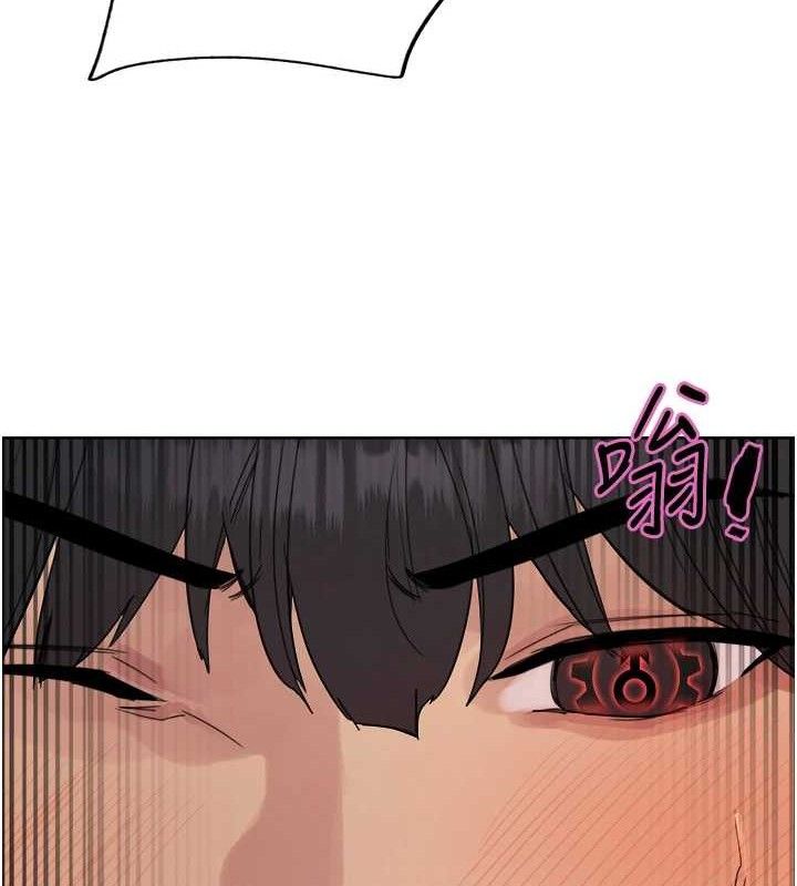 色轮眼第2季第72話-狩獵惡魔的特別道具