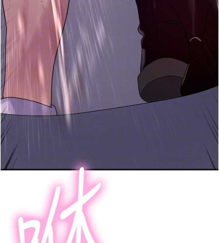 色輪眼第2季第72話-狩獵惡魔的特別道具