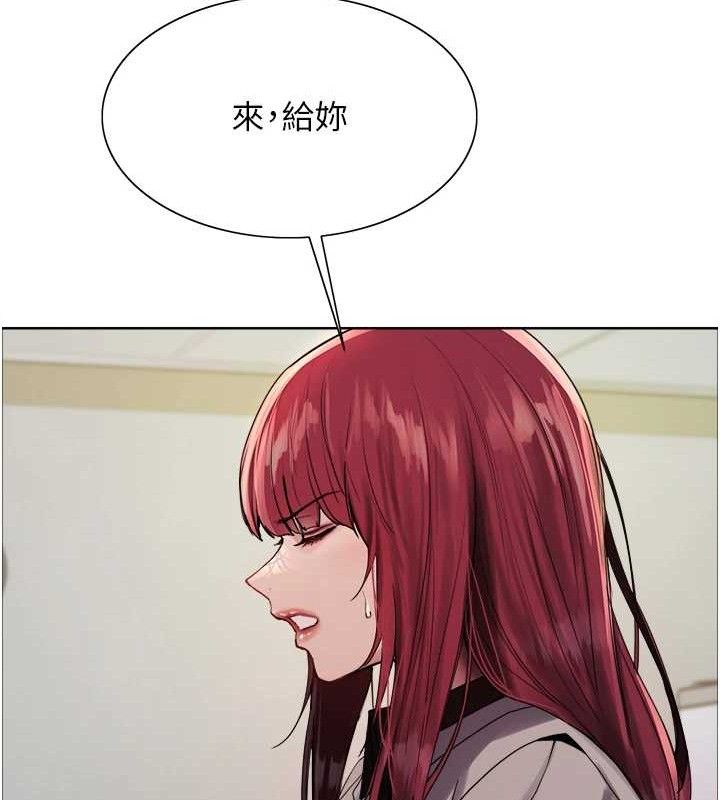 色輪眼第2季第72話-狩獵惡魔的特別道具