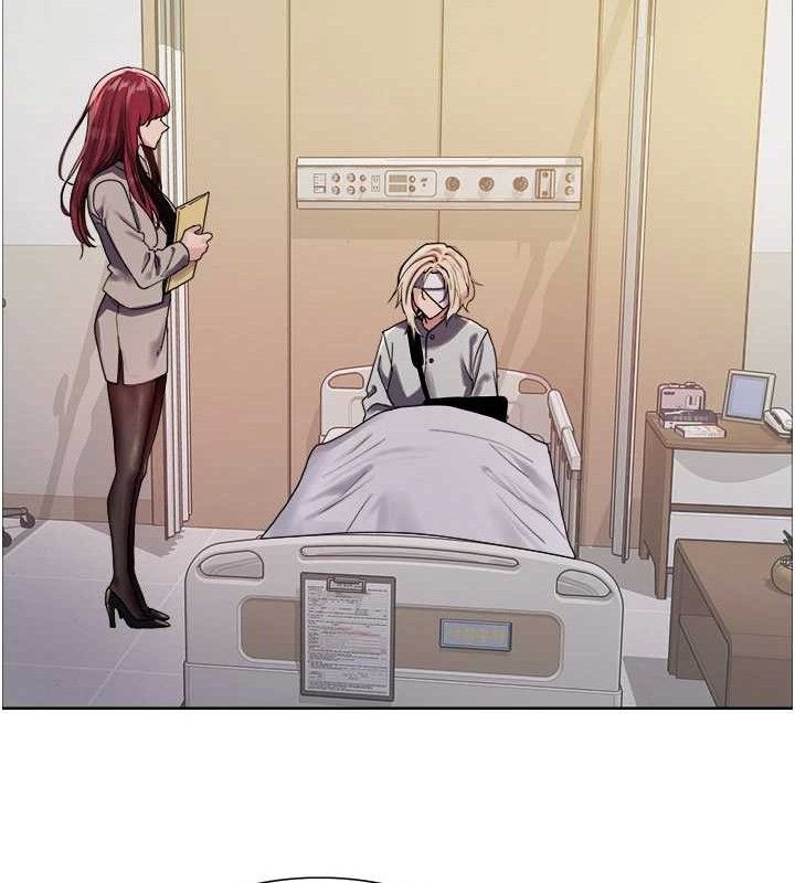 色輪眼第2季第72話-狩獵惡魔的特別道具