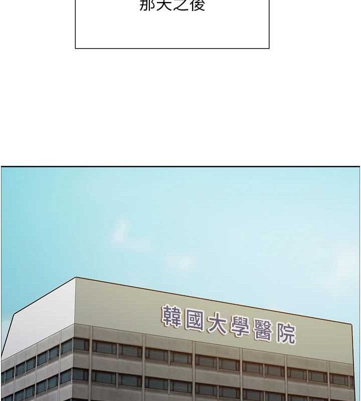 色輪眼第2季第72話-狩獵惡魔的特別道具