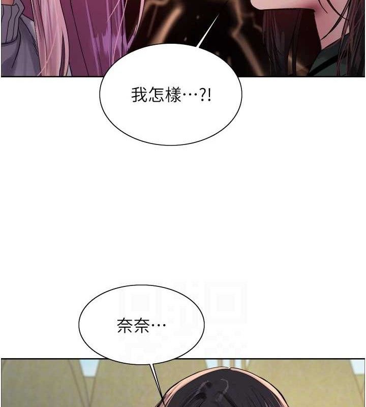 色輪眼第2季第72話-狩獵惡魔的特別道具